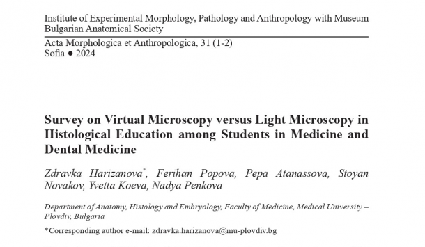 Article Survey on Virtual Microscopy versus Light Microscopy in Histological Education among Students in Medicine and Dental Medicine, Bulgarian Anatomical Society, 2024